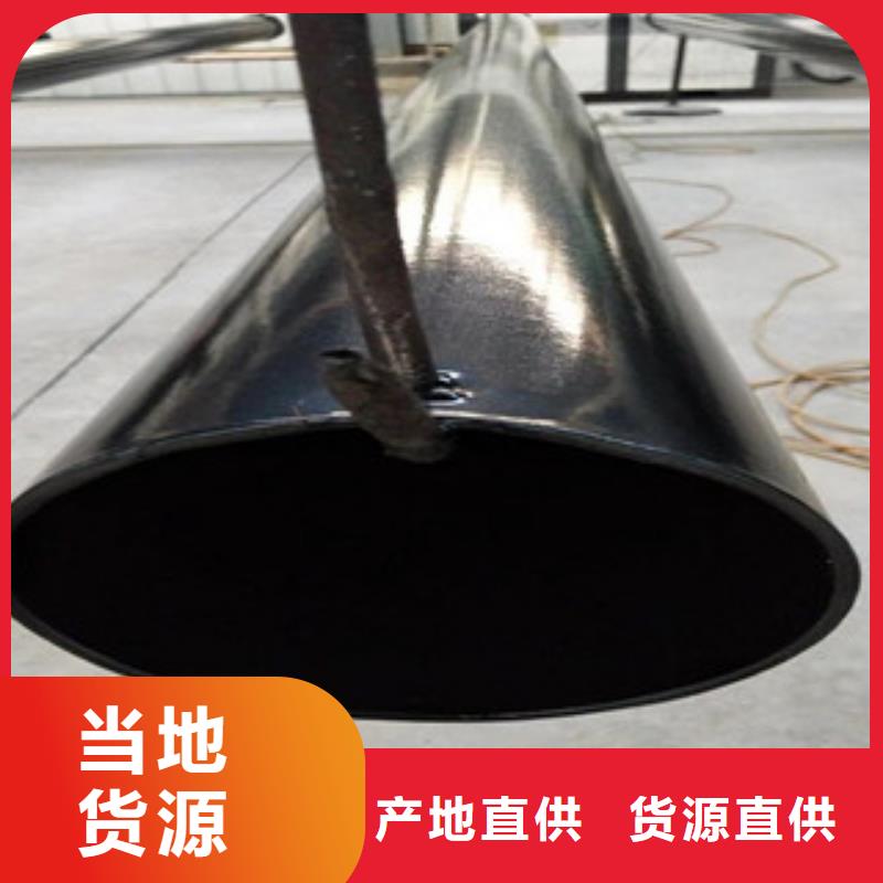 热浸塑穿线管,饮水内壁IPN8710防腐钢管定制不额外收费