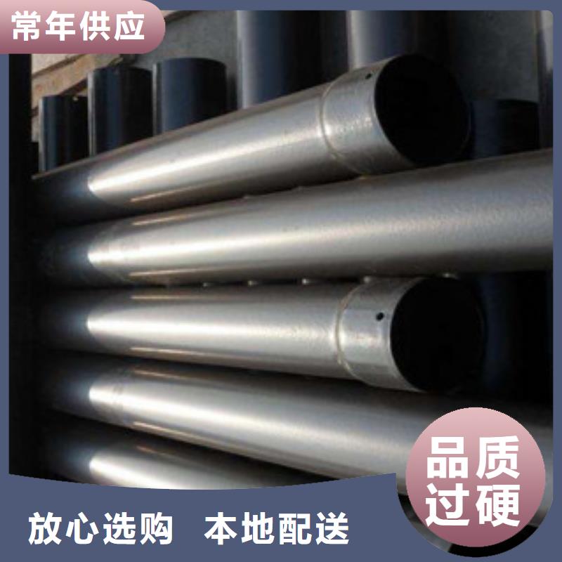 热浸塑穿线管,涂塑复合钢管超产品在细节
