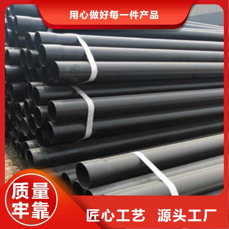 热浸塑穿线管,内外环氧粉末复合钢管厂家直销