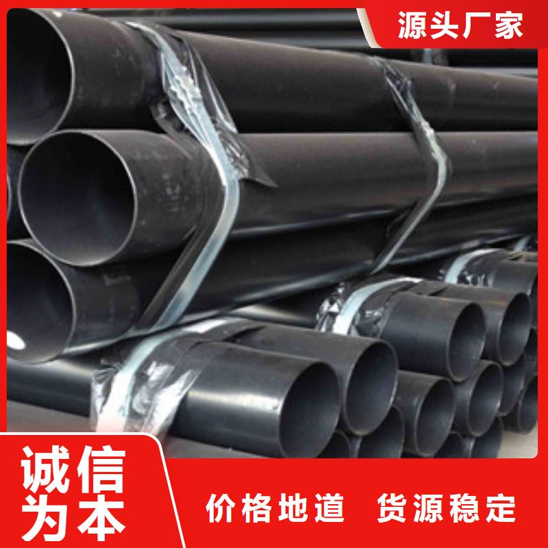 热浸塑穿线管,内外环氧粉末复合钢管厂家直销