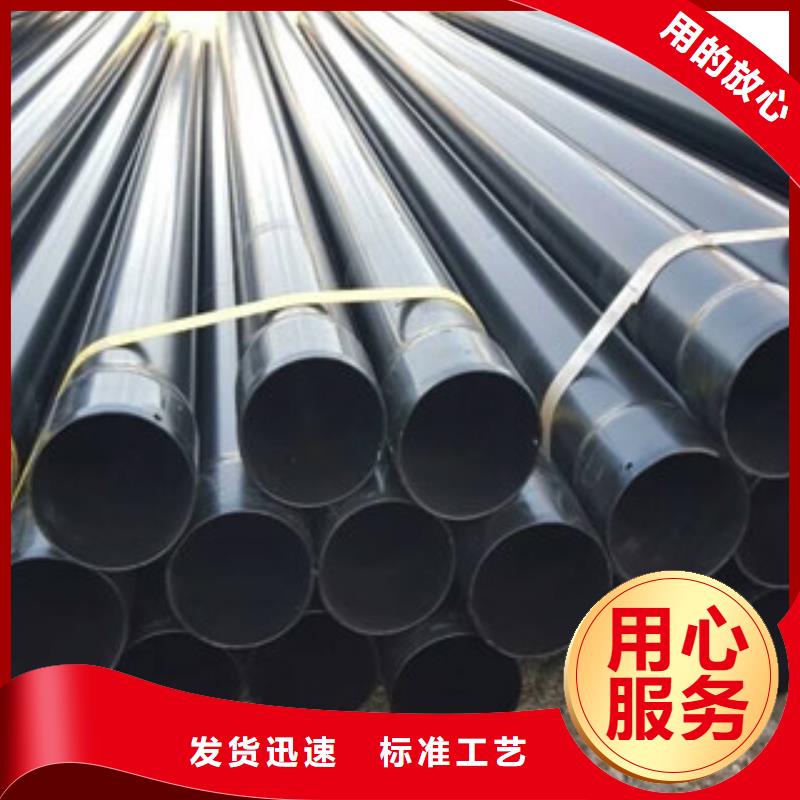 热浸塑穿线管,涂塑复合钢管超产品在细节