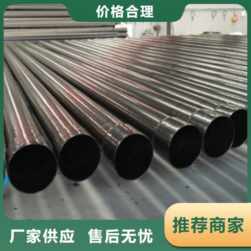 热浸塑穿线管,内外环氧粉末复合钢管厂家直销