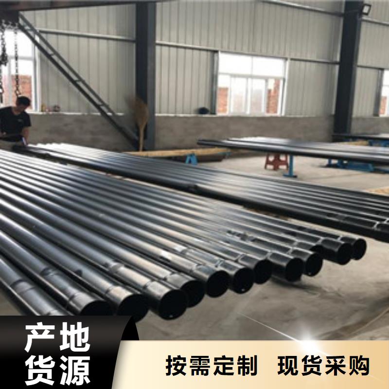 热浸塑穿线管,饮水内壁IPN8710防腐钢管定制不额外收费