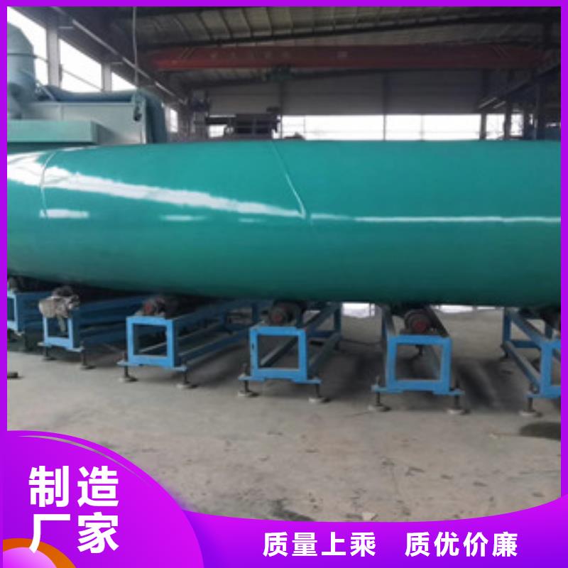 环氧粉末防腐钢管_环氧煤沥青防腐钢管厂家直销直供