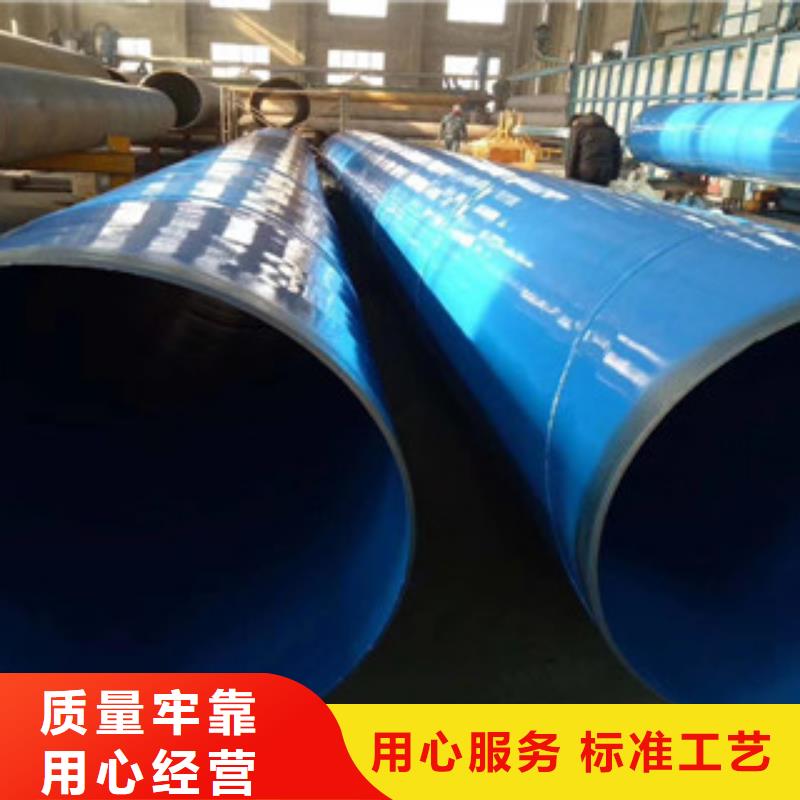 环氧粉末防腐钢管_环氧煤沥青防腐钢管厂家直销直供