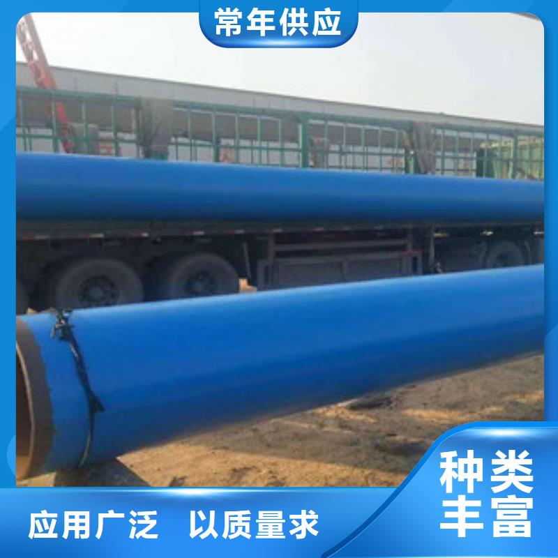环氧粉末防腐钢管涂塑复合钢管库存齐全厂家直供