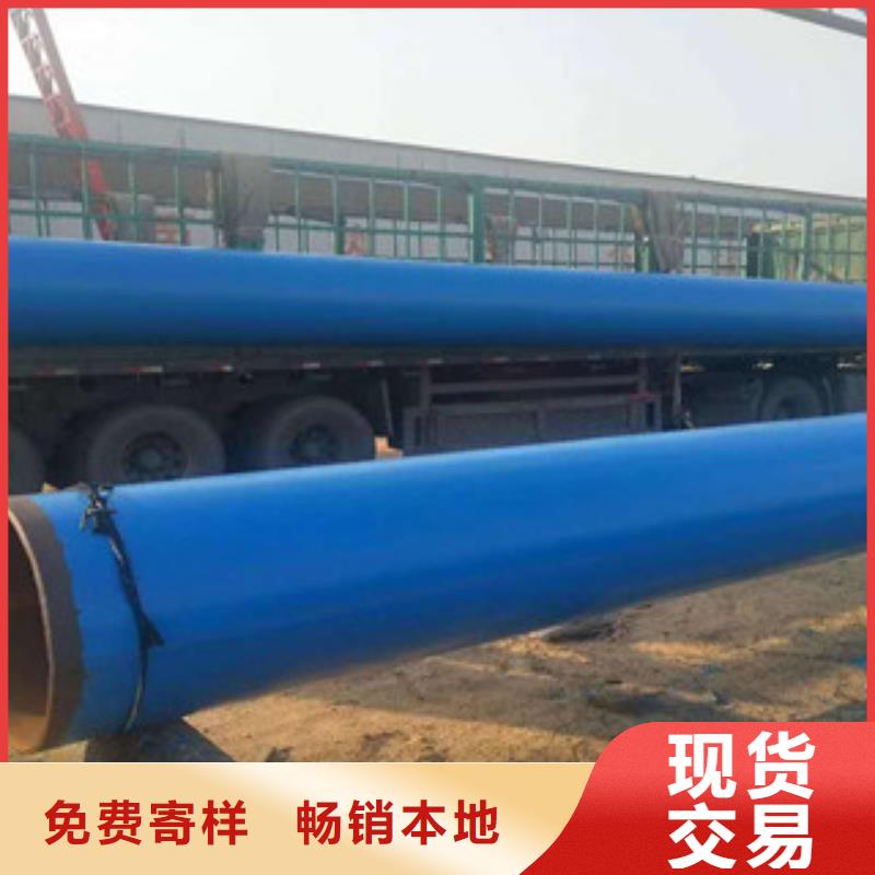 环氧粉末防腐钢管_环氧煤沥青防腐钢管厂家直销直供