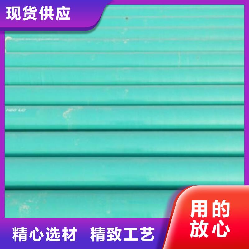 环氧粉末防腐钢管_环氧煤沥青防腐钢管厂家直销直供