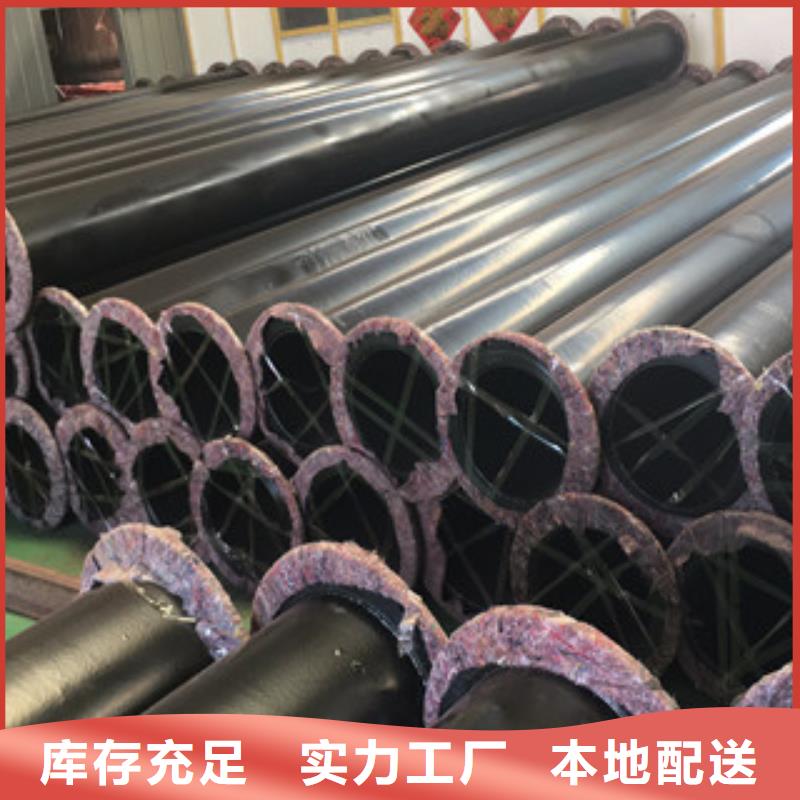涂塑钢管-【涂塑复合钢管】厂家型号齐全