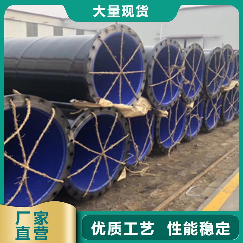 涂塑钢管涂塑复合钢管支持定制加工