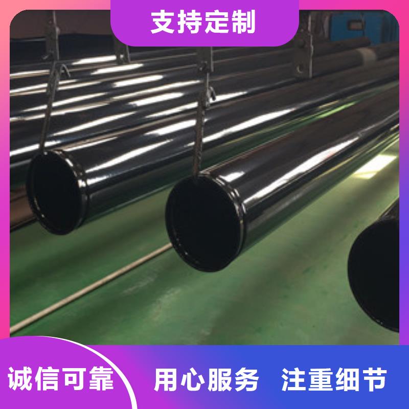涂塑钢管涂塑复合钢管支持定制加工