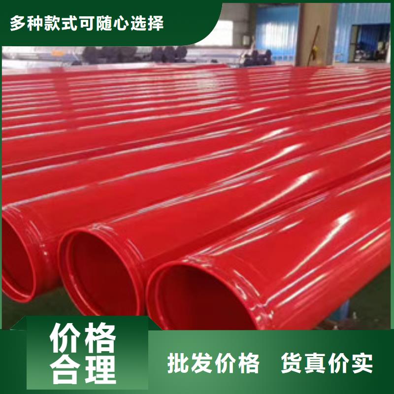 涂塑钢管钢套钢蒸汽保温管层层质检