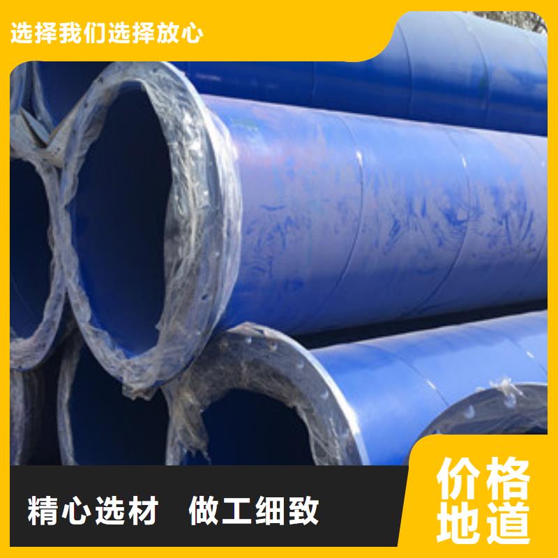 涂塑钢管_涂塑复合钢管价格低