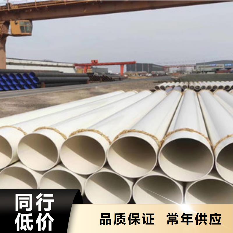 涂塑钢管涂塑复合钢管支持定制加工
