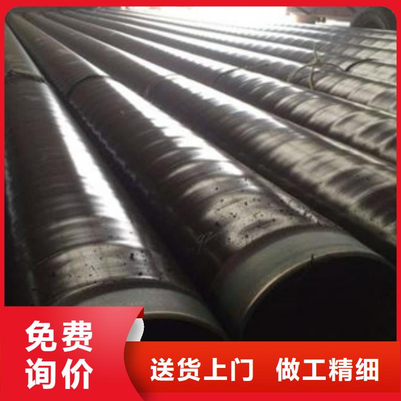 3PE防腐钢管涂塑复合钢管专业生产制造厂
