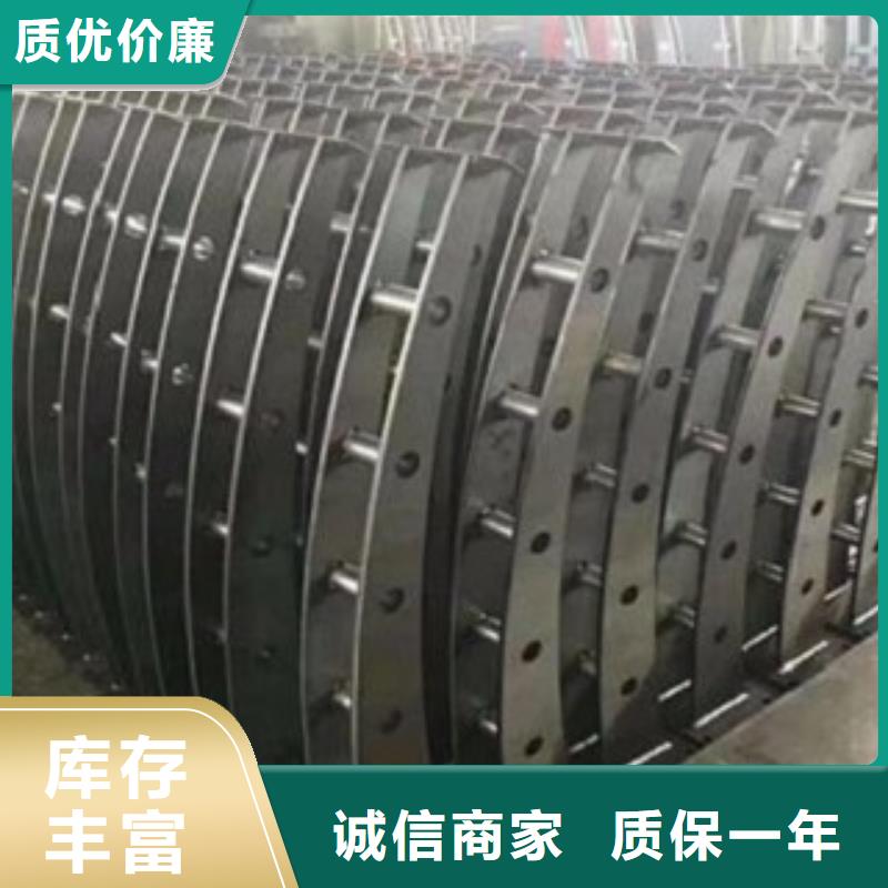 不锈钢复合管,国道抗冲击围栏专业设计