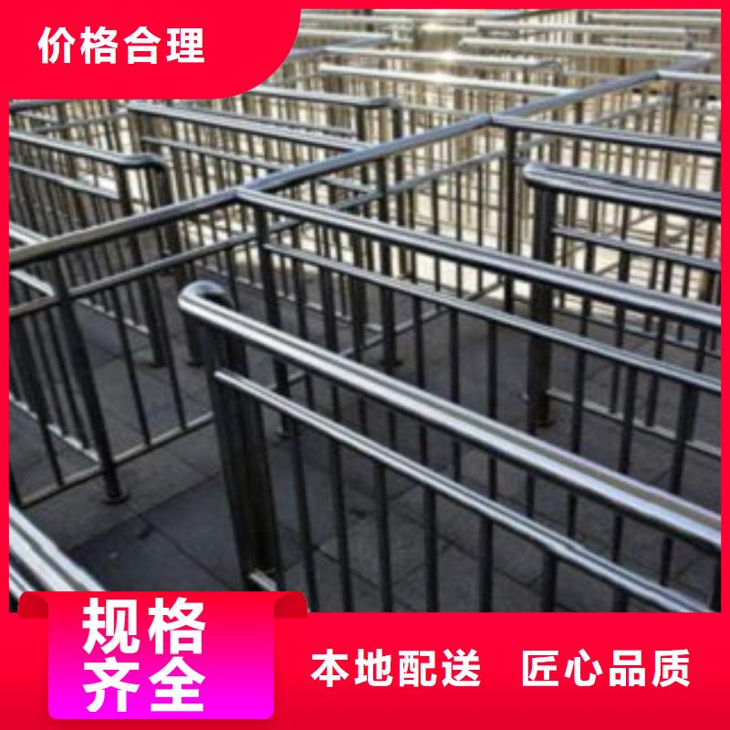 不锈钢复合管不锈钢复合管护栏按需定做