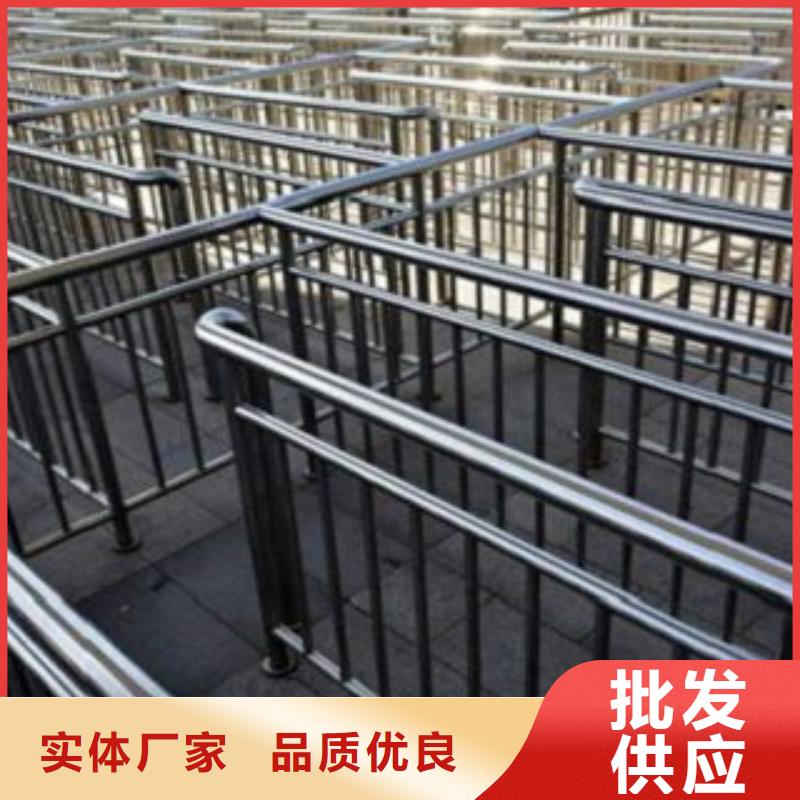不锈钢复合管【城市景观防护栏】品质无所畏惧