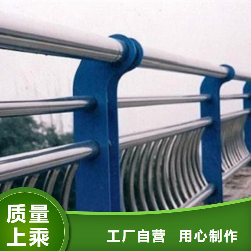 不锈钢复合管【防撞桥梁护栏】经销商