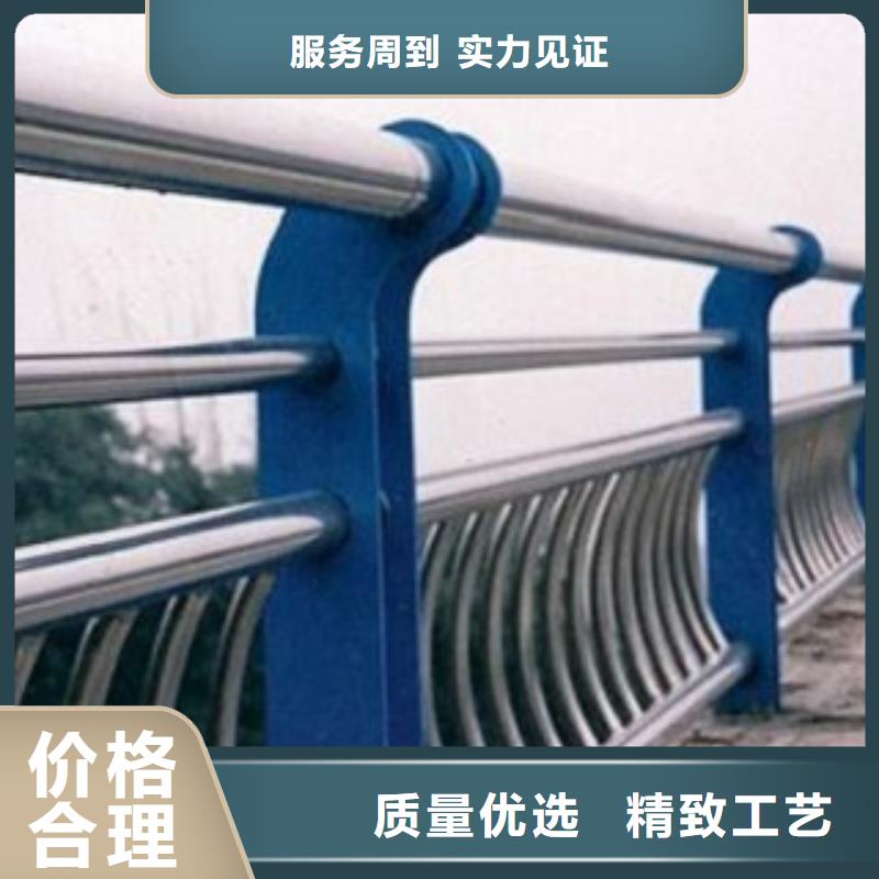 【不锈钢复合管不锈钢景观护栏通过检测】