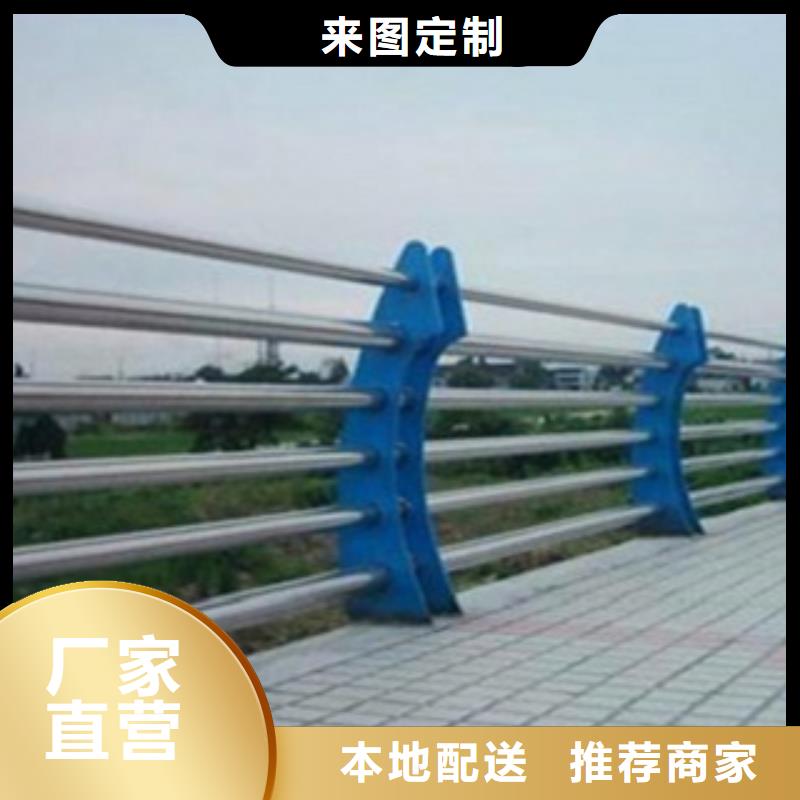 不锈钢复合管交通防撞围栏现货直供