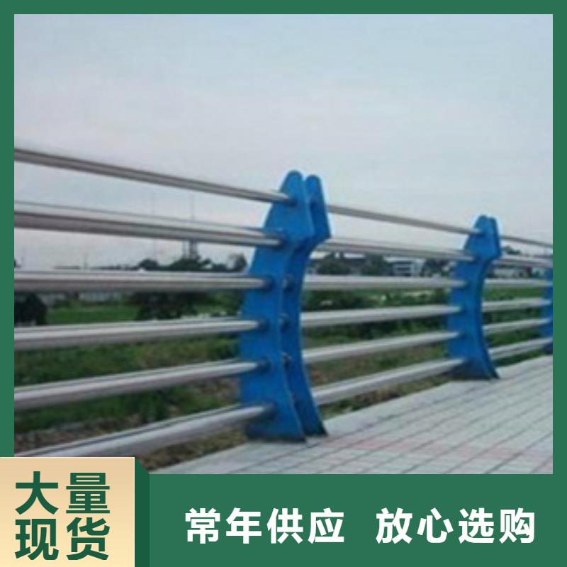 不锈钢复合管【防撞桥梁护栏】经销商