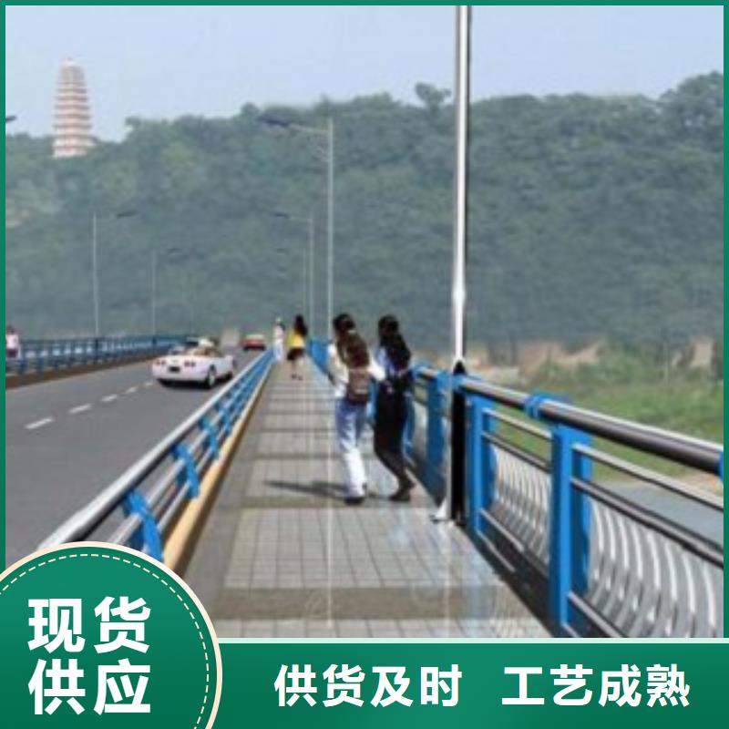 不锈钢复合管【不锈钢复合管护栏】生产厂家