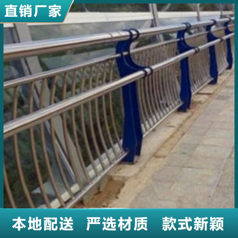 【不锈钢复合管】不锈钢桥梁护栏实力厂家