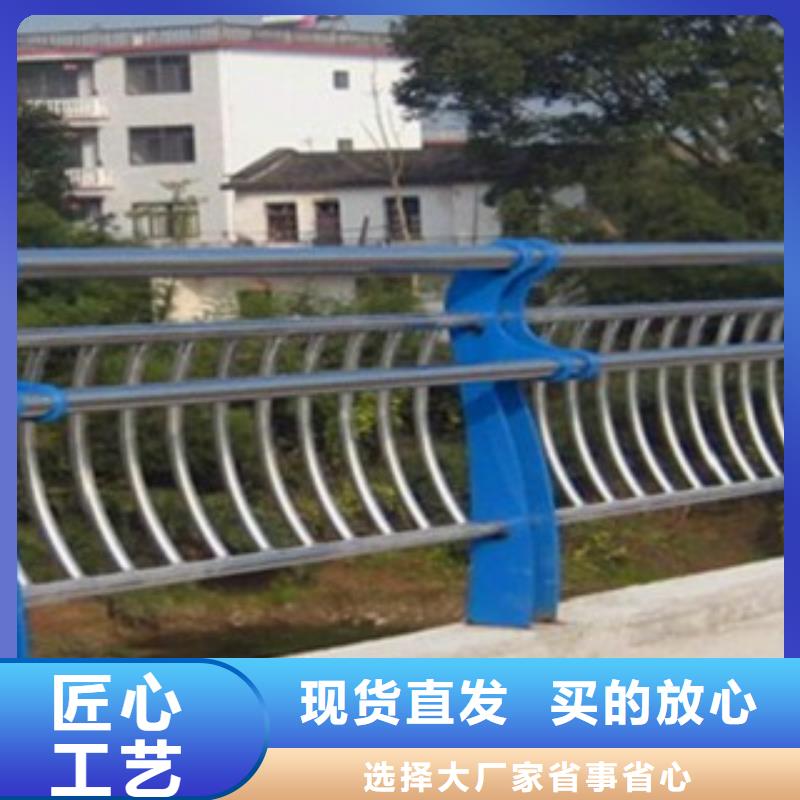 不锈钢复合管【道路护栏】来电咨询