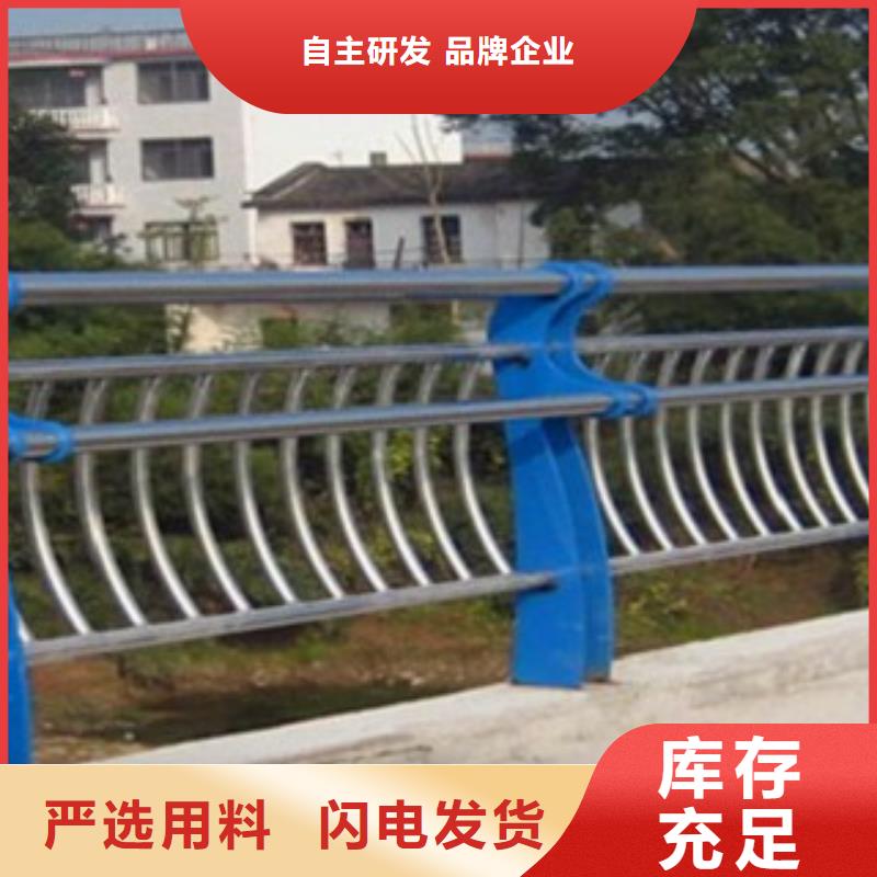 不锈钢复合管,国道抗冲击围栏专业设计