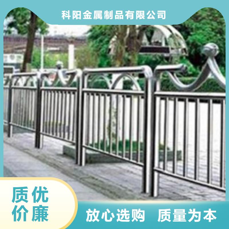 不锈钢复合管不锈钢复合管护栏按需定做