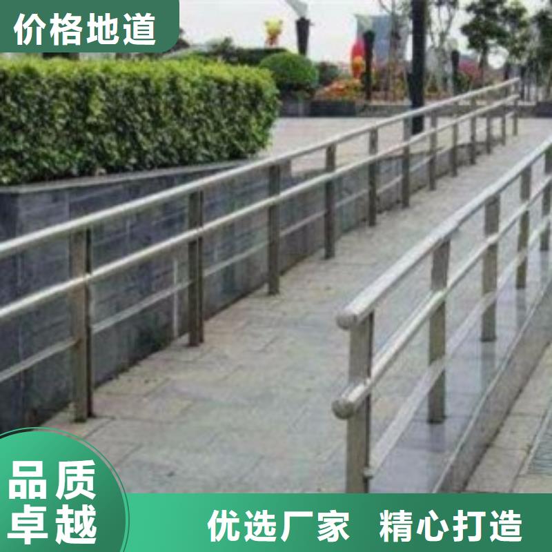 【不锈钢复合管不锈钢景观护栏通过检测】