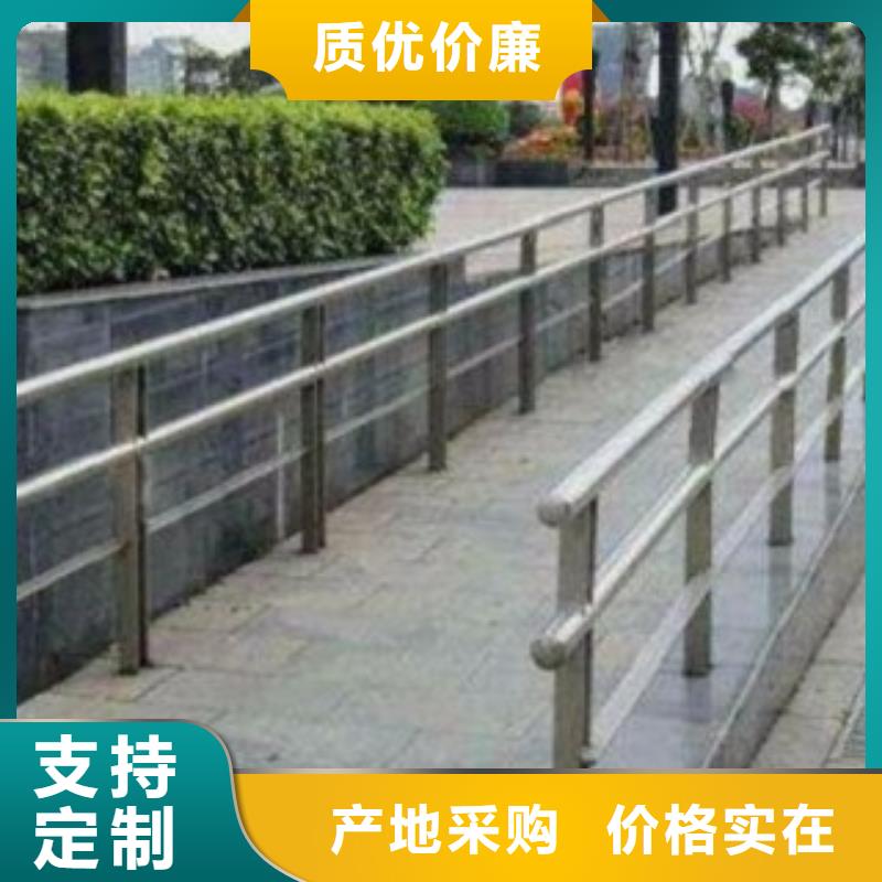 不锈钢复合管不锈钢复合管护栏生产型