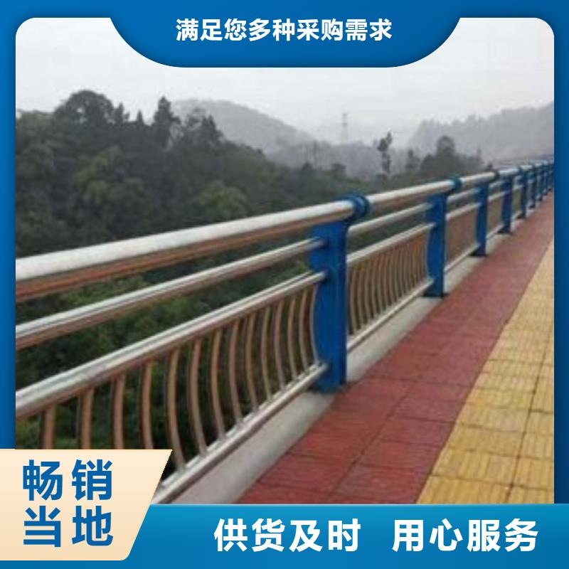 【不锈钢复合管不锈钢景观护栏严格把控质量】