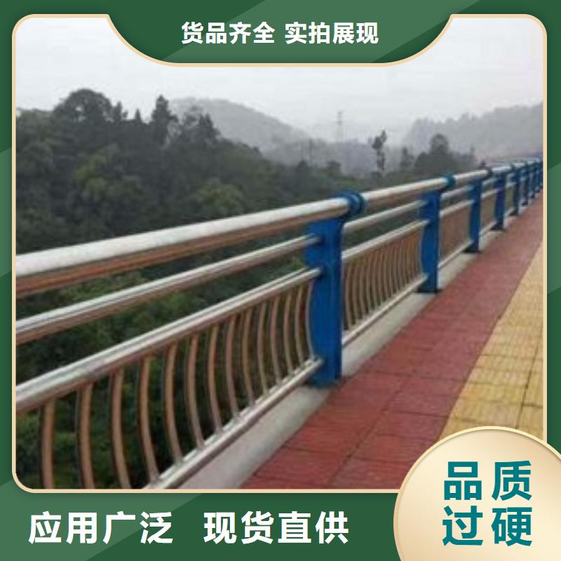 不锈钢复合管,国道抗冲击围栏专业设计
