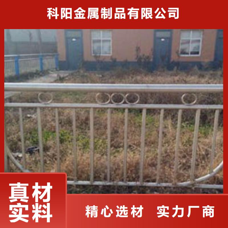 不锈钢复合管,国道抗冲击围栏专业设计