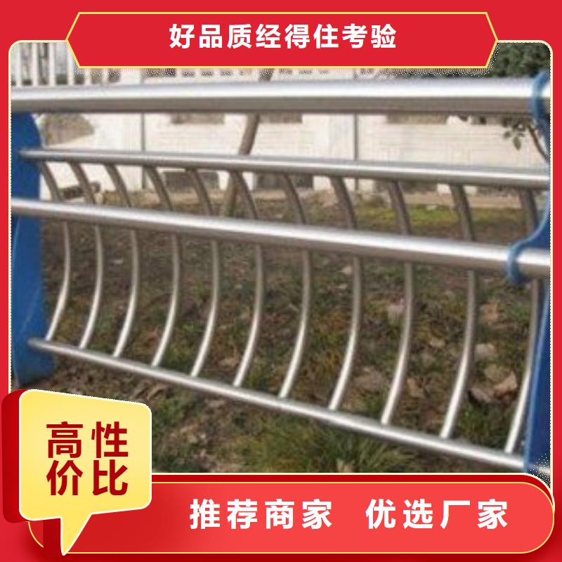 【不锈钢复合管不锈钢景观护栏通过检测】