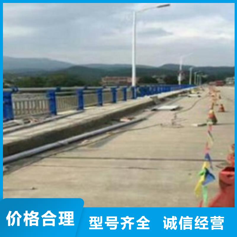 【不锈钢复合管】不锈钢桥梁护栏实力厂家
