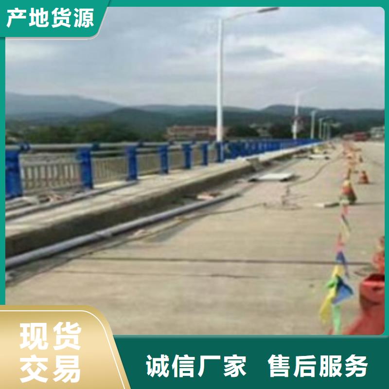 不锈钢复合管【不锈钢复合管护栏】生产厂家