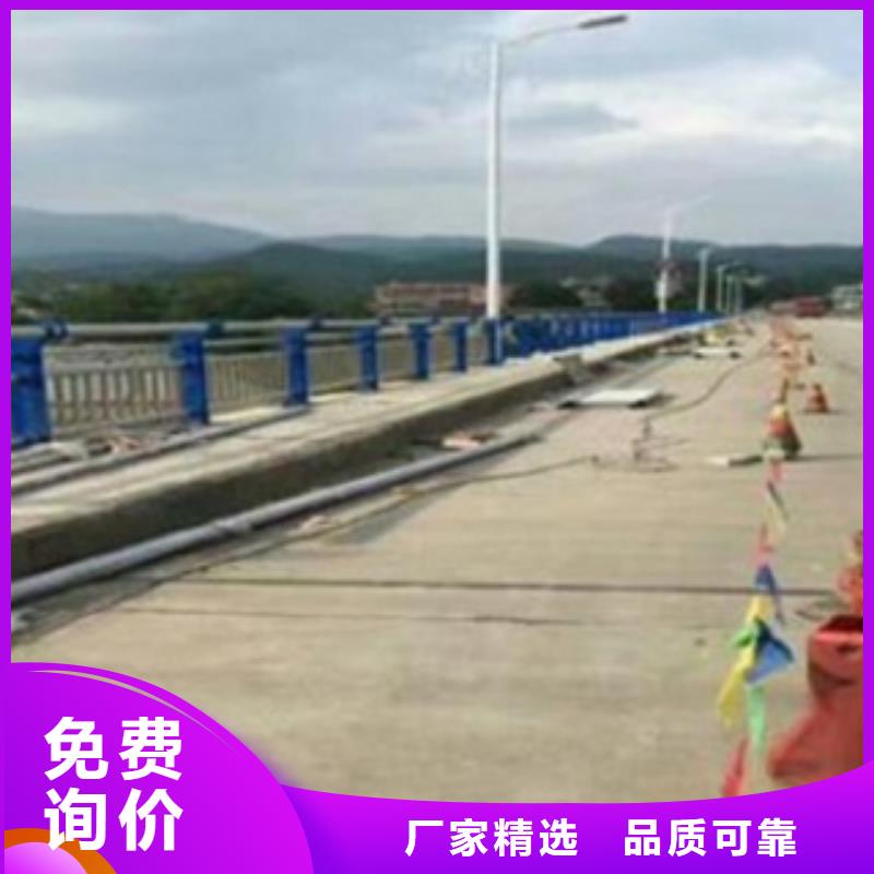 【不锈钢复合管】【热镀锌立柱】实体厂家支持定制