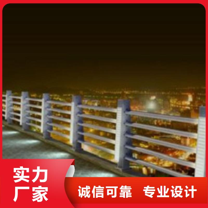 【不锈钢复合管】【热镀锌立柱】实体厂家支持定制