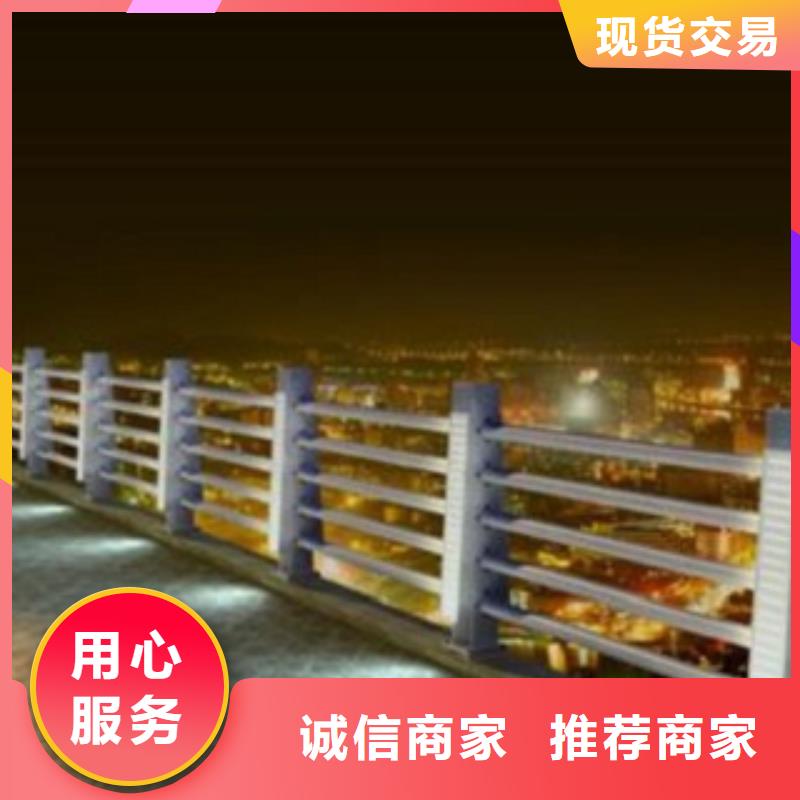 【不锈钢复合管不锈钢景观护栏通过检测】