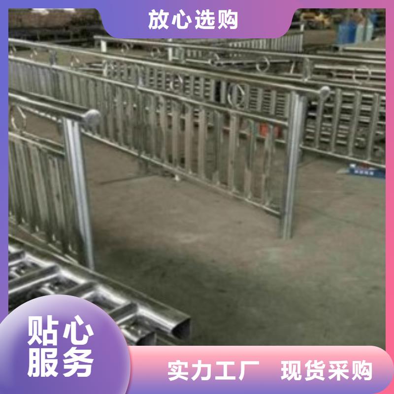 不锈钢复合管,不锈钢景观护栏省心又省钱