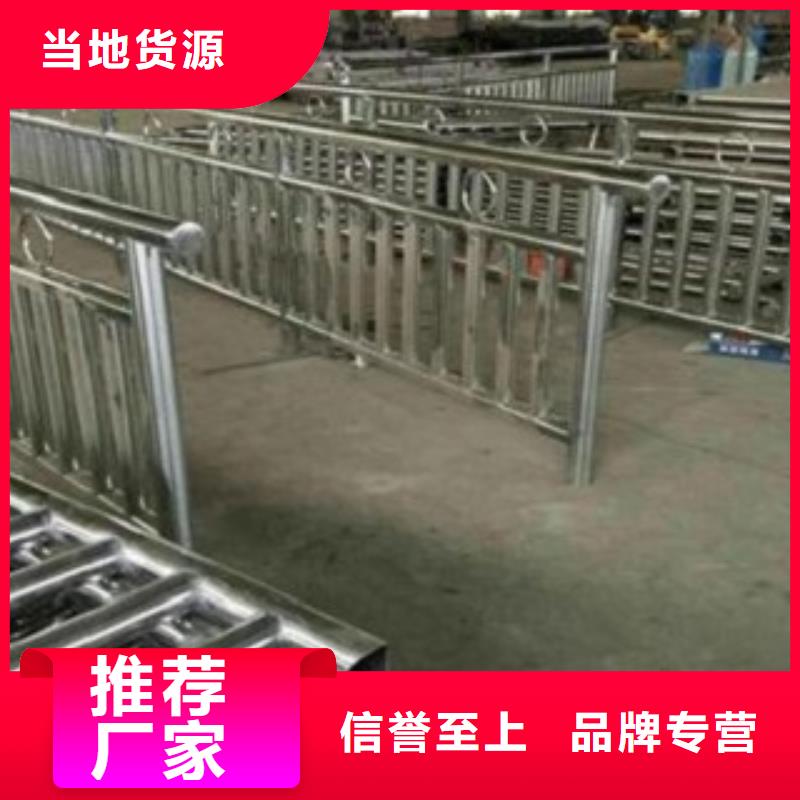 不锈钢复合管【道路护栏】来电咨询