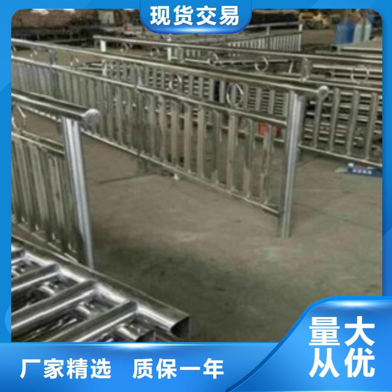 【不锈钢复合管桥梁防撞护栏好货直销】