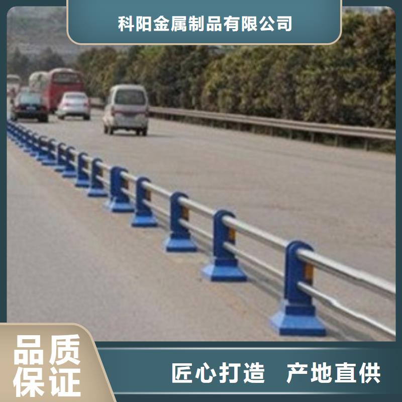 不锈钢复合管不锈钢复合管护栏资质认证