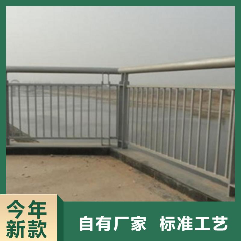 【不锈钢复合管】不锈钢桥梁护栏实力厂家