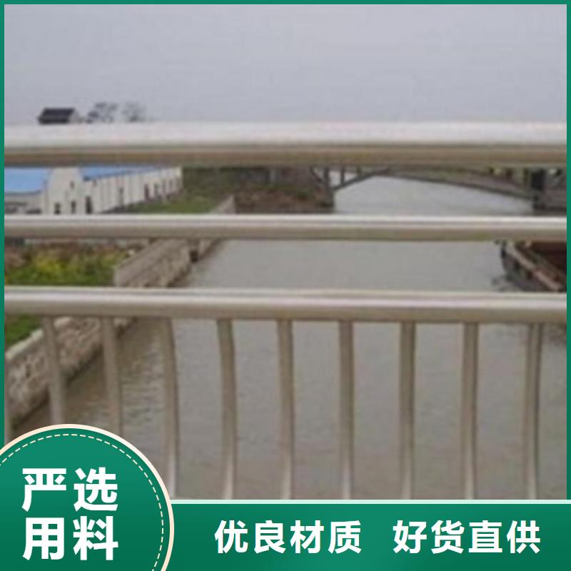 不锈钢复合管,不锈钢景观护栏省心又省钱