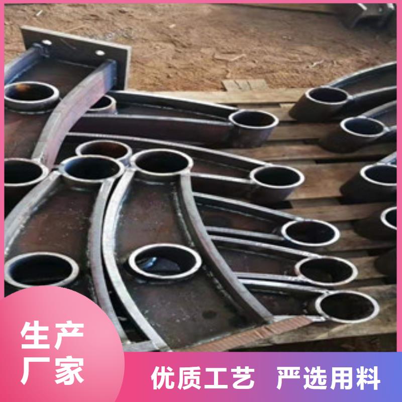 桥梁护栏,不锈钢复合管护栏实体厂家大量现货