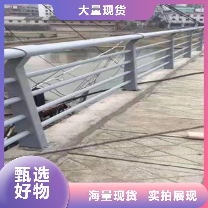 桥梁护栏【【防撞桥梁护栏】】现货直发